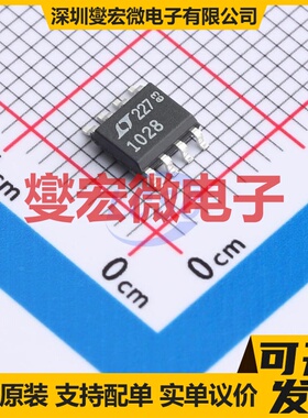 LT1028CS8#TRPBF SOIC-8 单路精密运算放大器芯片IC