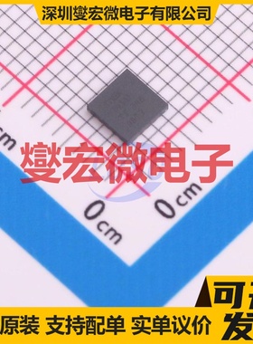 TMUX7411FRRPR WQFN-16(4x4) 模拟开关/多路复用器芯片IC