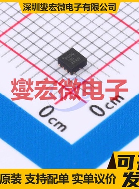 TPS62087RLTR VSON-7(2x2) DC-DC电源转换器芯片IC