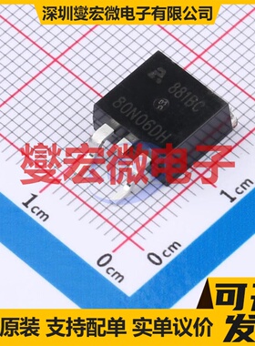 AP80N06DH TO-263 N 60V 80A 场效应管晶体管