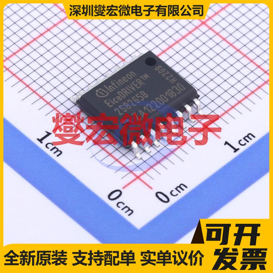CH452A SOIC-28-300mil 数码管驱动器芯片IC
