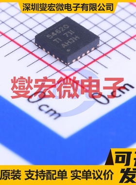 TPS54620RGYR VQFN-14-EP(3.5x3.5) DC-DC电源转换器芯片IC