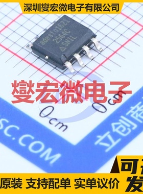 RM25C64C-LSNI-B SOIC-8 EEPROM带电可擦写存储器芯片IC