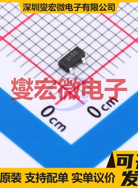 BP3166BS SOP-7 LED驱动器芯片IC