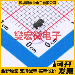 BP3166BS SOP-7 LED驱动器芯片IC