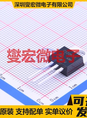 CS20N50A8H ITO-220AB-3 N 500V 20A 场效应管晶体管