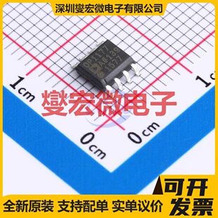 OP1177ARZ SOIC-8 单路精密运算放大器芯片IC