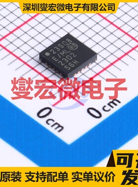 MCP23S08-E/ML QFN-20(4x4) SPI IO接口扩展器芯片IC