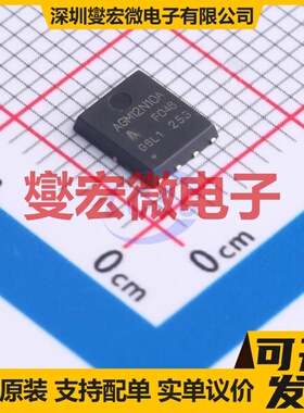 AGM12N10A PDFN-8(5x6) N 100V 55A 场效应管晶体管