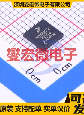 MKL16Z128VFM4 VQFN-32-EP(5x5) MCU/MPU/SOC微处理器控制器