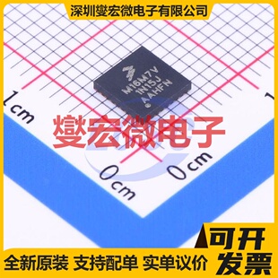 MKL16Z128VFM4 VQFN-32-EP(5x5) MCU/MPU/SOC微处理器控制器
