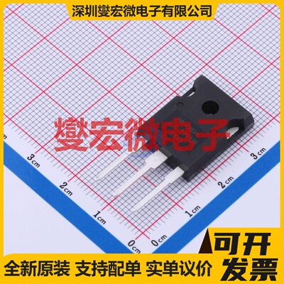 IRLP3034PBF TO-247AC-3 N 40V 327A 场效应管晶体管