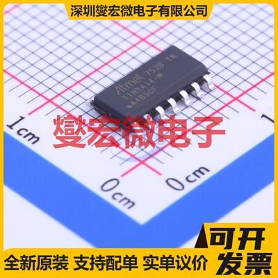 ATTINY414-SSNR SOIC-14 MCU/MPU/SOC微处理器控制器