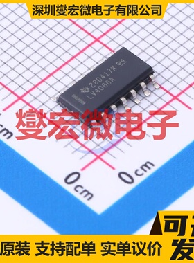 SN74LV4066ADR SOIC-14 模拟开关/多路复用器芯片IC