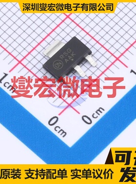 LP5012RUKR WQFN-20-EP(3x3) LED驱动器芯片IC