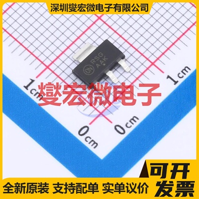 LP5012RUKR WQFN-20-EP(3x3) LED驱动器芯片IC