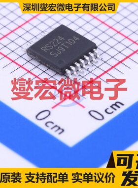 RS224XQ TSSOP-14 四路运算放大器芯片IC
