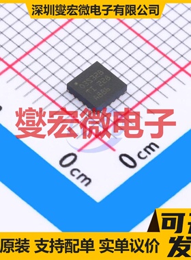 OPA3S328RGRR VQFN-20(3.5x3.5) 双路精密运算放大器芯片IC
