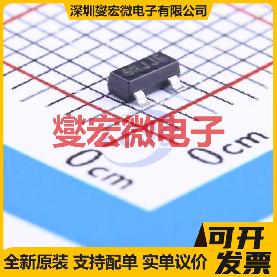 TP0610K-T1-E3 SOT-23 P 60V 185mA 场效应管晶体管