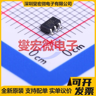 74HC1G66GV,125 SOT-753 模拟开关/多路复用器芯片IC