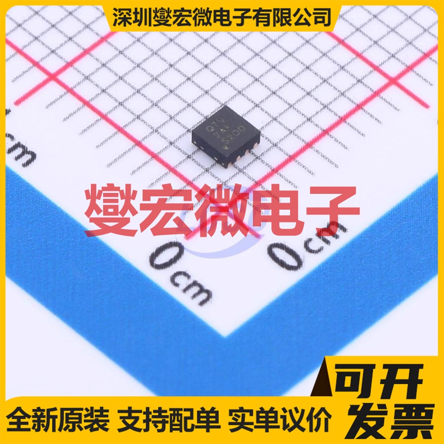 TPS62160DSGT WSON-8-EP(2x2) DC-DC电源转换器芯片IC