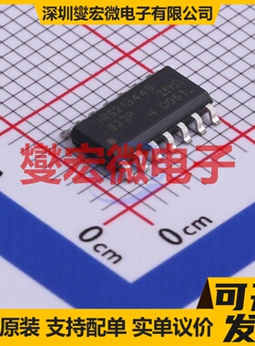 HT16C23A-64LQFP-7*7 LQFP-64(7x7) LCD驱动器芯片IC