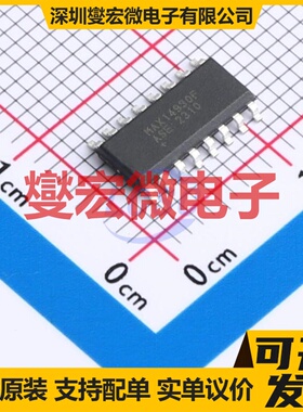 MAX14930FASE+ SOIC-16 数字隔离器芯片IC