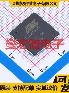 AT32UC3C1512C-AUT TQFP-100(14x14) MCU/MPU/SOC微处理器控制器