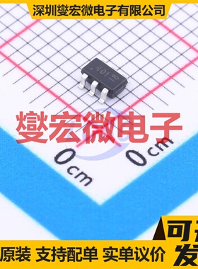 AL5809-20P1-7 PowerDI-123 LED驱动器芯片IC