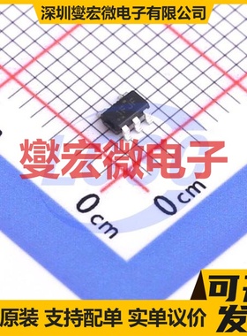 TLV75728PDBVR SOT-23-5 LDO低压差线性稳压器芯片IC