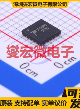 TP5000-QFN16 QFN-16-EP(4x4) 电池管理芯片IC