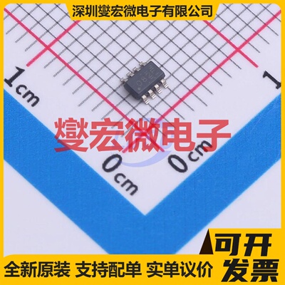 TL082HIDDFR TSOT-23-8 FET输入放大器芯片IC