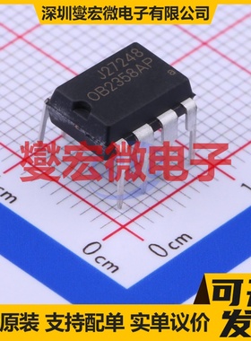 OB2358AP DIP-8 AC-DC电源稳压控制器芯片IC