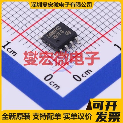 ZXM66P03N8TA-VB SO-8 P 30V 场效应管晶体管