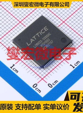 LCMXO2-2000HC-4TG100I TQFP-100(14x14) FPGA可编程逻辑芯片IC