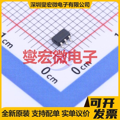NCP163ASN330T1G SOT-23-5 LDO低压差线性稳压器芯片IC
