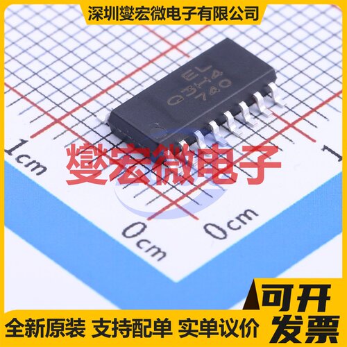 ELQ3H4(TA)-G SSOP-16-175mil-1.27mm 晶体管输出光耦
