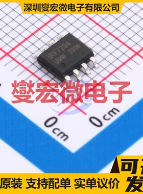 IRF7204TR(UMW) SOP-8 P 30V 5.1A 场效应管晶体管
