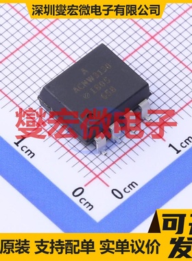 ACNW3130-500E DIP-8 逻辑输出光耦