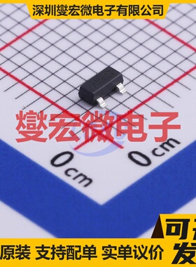 DMG2301LK-7 SOT-23 P 20V 2.4A 场效应管晶体管