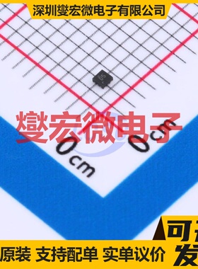 LP590725QDQNRQ1 X2-SON-4-EP(1x1) LDO低压差线性稳压器芯片IC