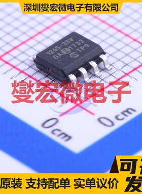 TC1265-3.3VOA SOIC-8 LDO低压差线性稳压器芯片IC