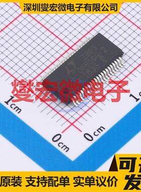 LTC6810HG-2#3ZZPBF SSOP-44-208mil 电池管理芯片IC