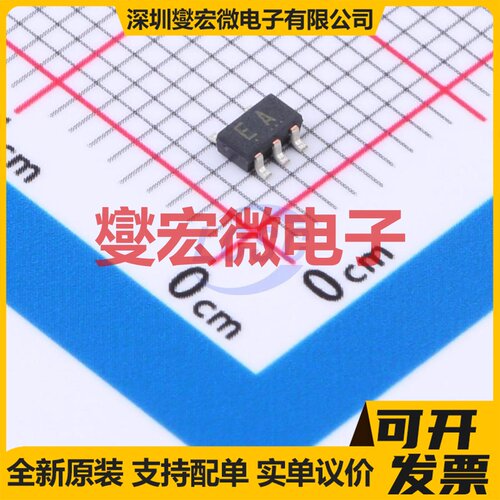 TC7S14F(TE85L,F) SSOP-5 反相器芯片IC