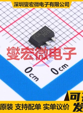 KP10760WPA ASOP-7 LED驱动器芯片IC