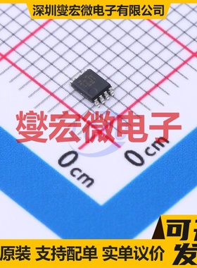 SN74AXCH2T45DCUR VSSOP-8-0.5mm 电平转换/位移器芯片IC