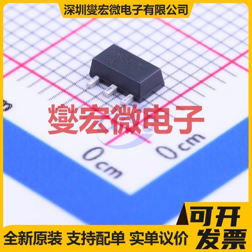 VN2460N8-G SOT-89-3 N 600V 200mA 场效应管晶体管