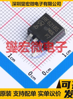 IRF6218S-VB TO-263 P 150V 18A 场效应管晶体管
