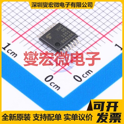 74VHC05FT TSSOP-14B 反相器芯片IC