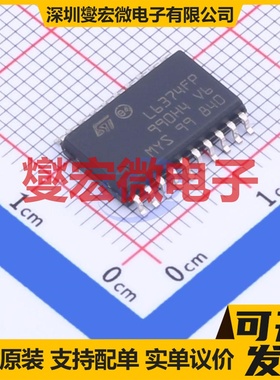 L6374FP013TR SO-20-300mil 功率电子开关芯片IC